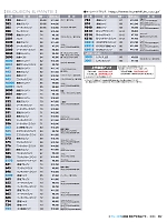 ユニフォーム krhk2021w002