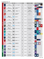 ユニフォーム krhk2021w092