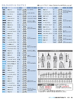 ユニフォーム krhk2022s002
