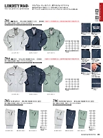 ユニフォーム krhk2022s068