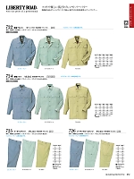 ユニフォーム krhk2022s072