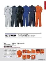 2024-25 秋冬物「KURE（クレ） OVERALLWEAR・つなぎ・ツナギ」のカタログ40ページ(krhk2024w040)