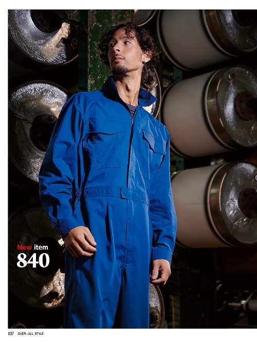 ＫＵＲＥ(クレヒフク),840 長袖メッシュツナギの写真は2025最新オンラインカタログ7ページに掲載されています。