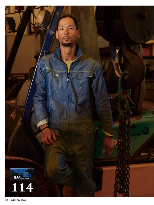 ＫＵＲＥ(クレヒフク),114 ストレッチツナギの写真は2025最新オンラインカタログ35ページに掲載されています。