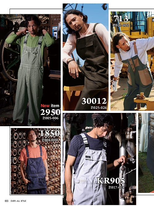 ＫＵＲＥ(クレヒフク),KR905 サロペットの写真は2025-26最新オンラインカタログ3ページに掲載されています。