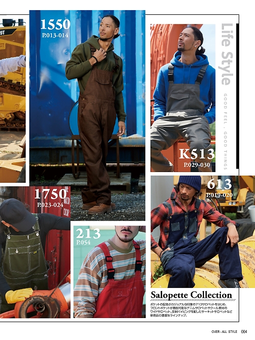 ＫＵＲＥ(クレヒフク),1750,CATサロペットの写真は2025-26最新カタログ4ページに掲載されています。