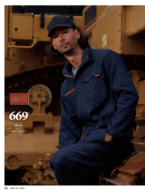 ＫＵＲＥ(クレヒフク),669 ヘリンボンストレッチツナギの写真は2025-26最新オンラインカタログ9ページに掲載されています。