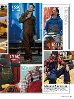 K513 ストレッチサロペット