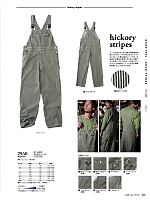 ユニフォーム krhk2025w006