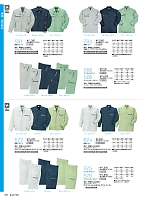 ユニフォーム krhk2025w071