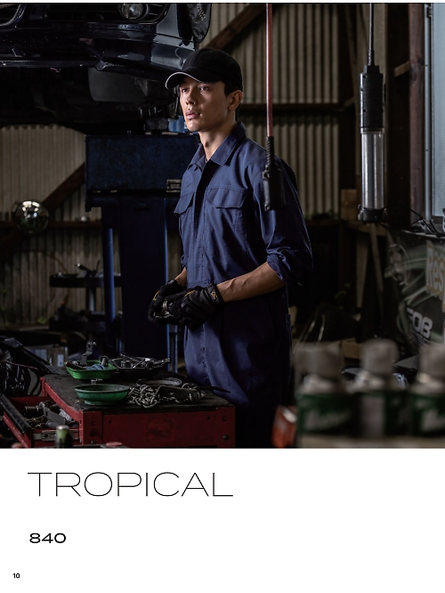 ＫＵＲＥ(クレヒフク),840 長袖メッシュツナギの写真は2026最新オンラインカタログ10ページに掲載されています。