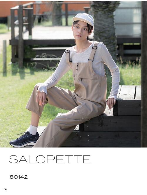 ＫＵＲＥ(クレヒフク),80142 レディースサロペットの写真は2026最新オンラインカタログ16ページに掲載されています。