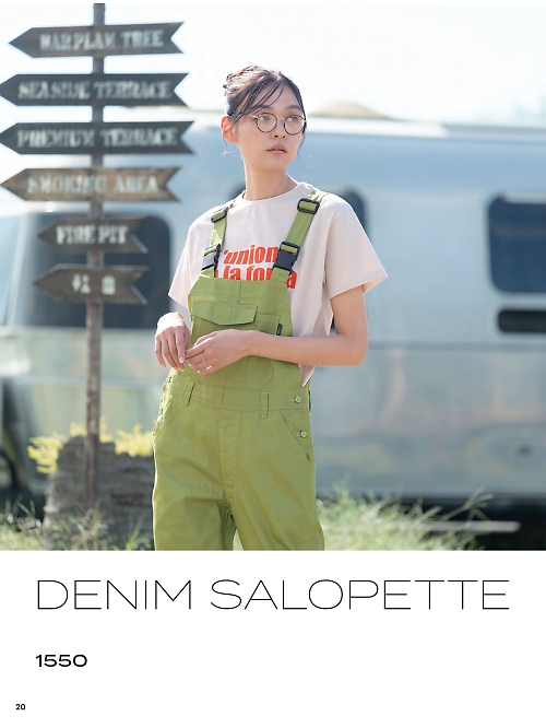 ＫＵＲＥ(クレヒフク),1550 カラーデニムサロペットの写真は2026最新オンラインカタログ20ページに掲載されています。