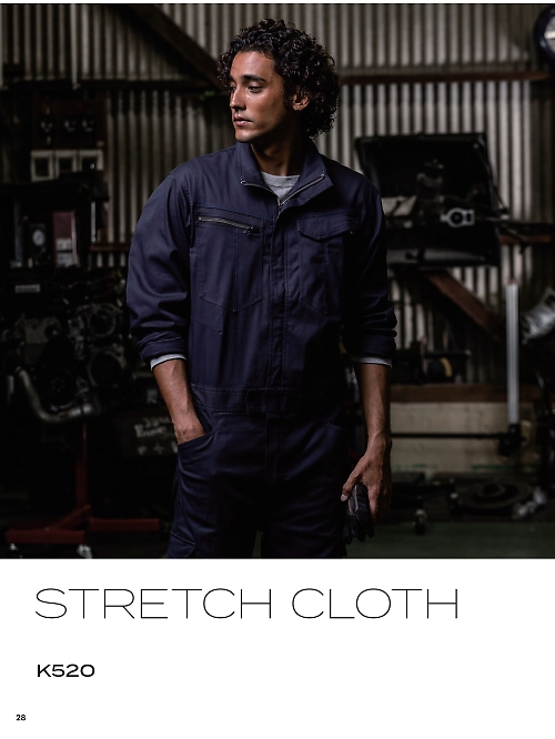 ＫＵＲＥ(クレヒフク),K520 ストレッチツナギの写真は2026最新オンラインカタログ28ページに掲載されています。