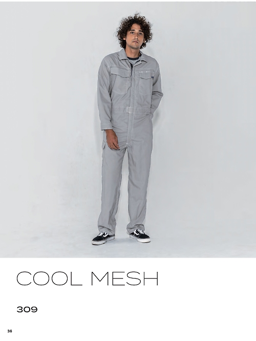ＫＵＲＥ(クレヒフク),309 メッシュツナギの写真は2026最新オンラインカタログ36ページに掲載されています。