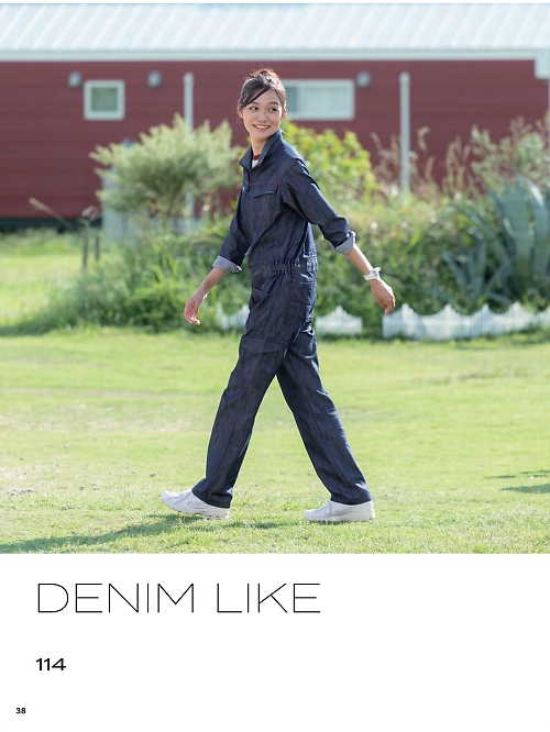 ＫＵＲＥ(クレヒフク),114 ストレッチツナギの写真は2026最新オンラインカタログ38ページに掲載されています。