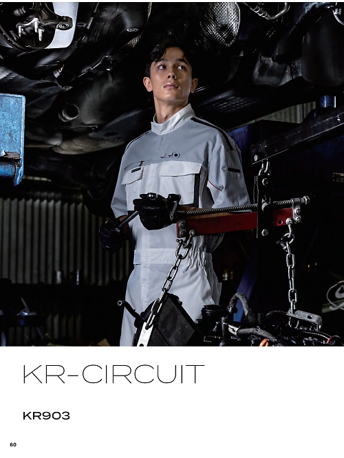 ＫＵＲＥ(クレヒフク),KR903,半袖ピットスーツの写真は2026最新のオンラインカタログの60ページに掲載されています。