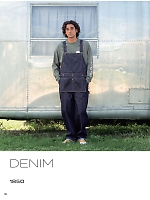 ユニフォーム krhk2026s018