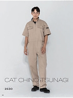 ユニフォーム krhk2026s044