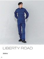 ユニフォーム krhk2026s052