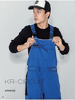 ユニフォーム krhk2026s054