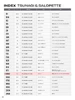ユニフォーム krhk2026s076