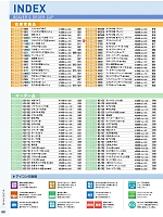 ユニフォーム krsb2022n001