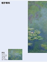 ユニフォーム krsb2022n091