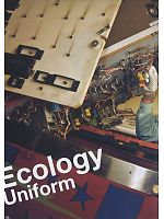 ユニフォーム kurk2009w029