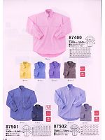 87502 ヒッコリーボタンダウンシャツのカタログページ(kurk2009w119)
