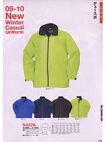 54226 コート(防寒)のカタログページ(kurk2009w138)