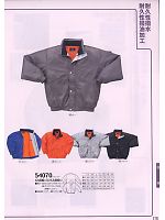 2024-25 秋冬物「KURODARUMA クロダルマ」のカタログ178ページ(kurk2009w178)