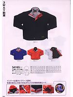 2024-25 秋冬物「KURODARUMA クロダルマ」のカタログ181ページ(kurk2009w181)