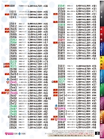 ユニフォーム kurk2022s002