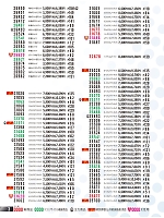 ユニフォーム kurk2022s003