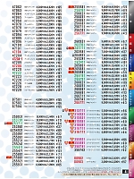 ユニフォーム kurk2022s004