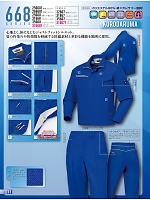 ユニフォーム kurk2022s111