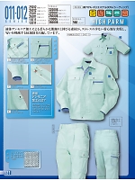 ユニフォーム kurk2022s123