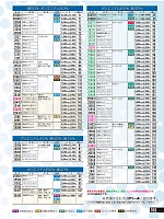 ユニフォーム kurk2022s168