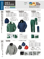 2023-24 秋冬物「KURODARUMA クロダルマ」のカタログ211ページ(kurk2023w211)
