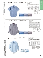 25874 長袖ダンガリーシャツのカタログページ(kurk2024s152)