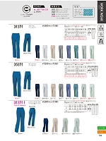 2025 春夏物「KURODARUMA クロダルマ」のカタログ104ページ(kurk2025s104)