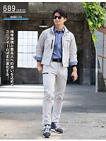 ユニフォーム kurk2025w027