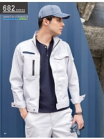 ユニフォーム kurk2025w035