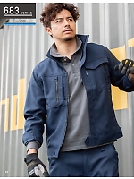 ユニフォーム kurk2025w039