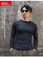 ユニフォーム kurk2025w155