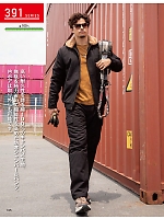 ユニフォーム kurk2025w165