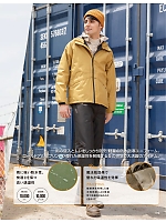 ユニフォーム kurk2025w172