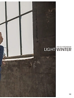 ユニフォーム kurk2025w182