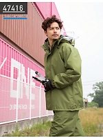 ユニフォーム kurk2025w209